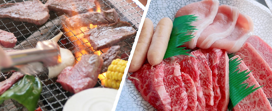 近江牛炭焼きバーベキュー